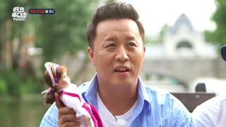 [티빙 스타옥션] 원나잇 푸드트립 4인방의 헝가리 리얼직구템을 단돈 천원에!