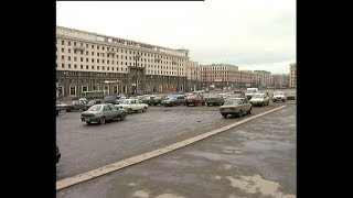 Челябинск, 1999 год