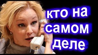 Такое не СКРЫТЬ !   Марина Зудина как ЦЫМБАЛЮК в театре .  Жена  Табакова .