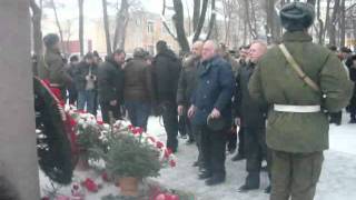 День памяти воинов-интернационалистов в Иваново