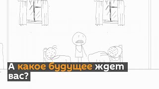 Как бишкекчане убивают себя и своих детей