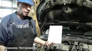 Как сделать замену ФИЛЬТРА САЛОНА CitroenC4 Авторемонт