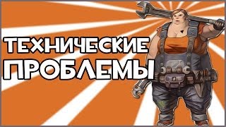 Прохождение игры Amnesia: The Dark Descent - Технические Проблемы #5