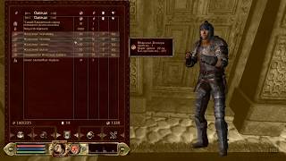 Прохождение TES 4: Oblivion. Максимальная сложность.#3: Нападения на дороге.