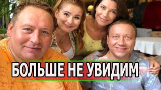 ОСТАНОВИЛОСЬ СЕРДЦЕ! Из жизни ушел актер сериала Воронины