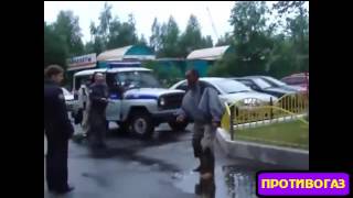 Видео приколы про ментов. Противогаз #2 Нападение на полицейского.