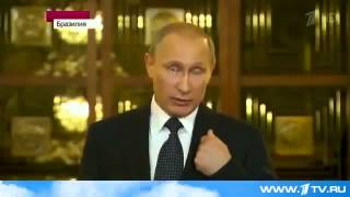 Владимир Путин прокомментировал введение санкций против России и внешюю политику США mp4