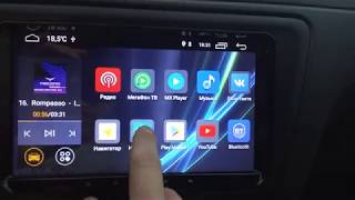 Китайская Магнитола на андройде 8 для  skoda rapid 2018 отзыв о китайском Г.У
