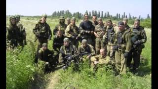 ЕГО ЗВАЛИ ФОРРЕСТ