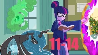 ПОНИ МУЛЬТИК. 11-14 СЕРИЯ. ПОБЕГ КРИЗАЛИС. ПИНКИ ПАЙ РИСКУЕТ. ПОНИВИЛЮ КОНЕЦ! МАЙ ЛИТЛ ПОНИ