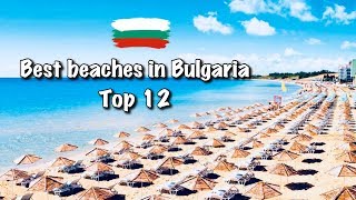 Top 12 Best Beaches In Bulgaria, 2020