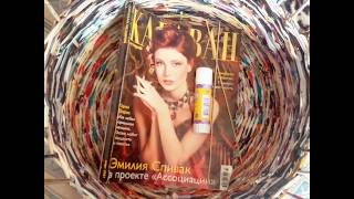 Первый опыт плетения корзины из журналов