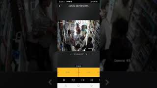 मोबाइल की दुकान में पैसे नहीं देने देने से हुआ झगड़ा दुकान में हुई गोलाबारी देवासी भाई के साथ अत्याच