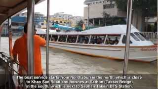 Chao Phraya Express Boat - Bangkok