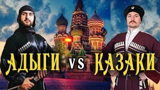 Кавказцы уже на Красной площади танцуют лезгинку!