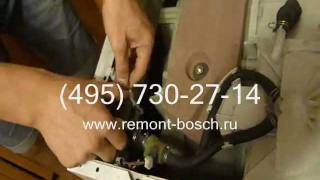 Замена заливного клапана ремонт стиральной машины