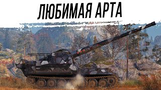 МОЯ ЛЮБИМАЯ АРТА