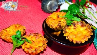 طريقة تحضير ميني كيش بالكفتة و البيشاميل / les Mini Quiches  à la viande hachée et Bechamel..~