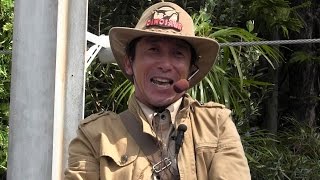 BJFAN-ダイナソーパニック(2016/05/14)ヒデさん-USJ