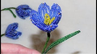 Цветы из бисера / КРОКУСЫ ИЗ БИСЕРА мастер-класс
