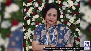 Pakistani Actress Died Zaheen Tahira