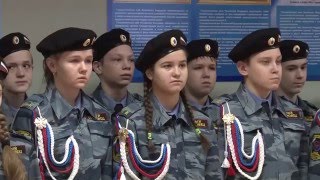 Посвящение в кадеты ОМОН
