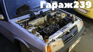 Ваз 2109 инжектор не заводится на горячую. Решение проблемы - переборка мотора.
