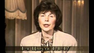 Анна - мать Самуила