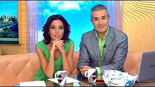Анастасия Чернобровина Утро России Эфир от 11.09.2013
