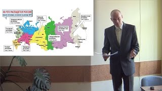 2017: задачи и планы Движения граждан СССР — Иркутск