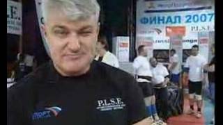 ФИНАЛ ЧЕМПИОНАТА РОССИИ по силовому экстриму 2007 (I ЧАСТЬ)