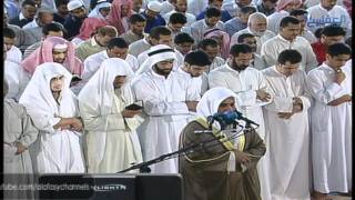 سورة النمل لعام 1426 هـ - Surat "Al-Naml "