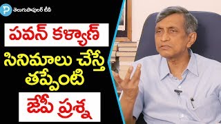 JP reaction over JD Lakshmi Narayana Resignation