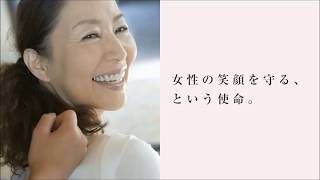 3Dマンモグラフィ　相良病院