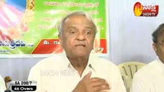 CPI Narayana Fires On BJP Leaders | బీజేపీపై నిప్పులు చెరిగిన నారాయణ..