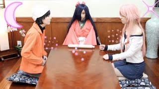 Mirai Nikki Future Diary Cosplay - The Clairvoyance Diary