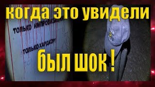 Поиск монет на пляже Казантипа или ночной коп в Поповке.