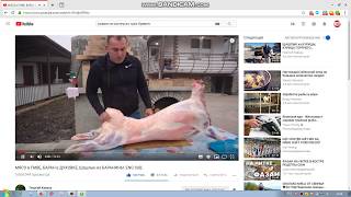 КАНАЛ  Георгий Кавказ