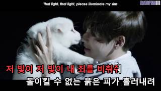 [KTV/ENG] BTS - Stigma