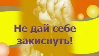видео к тесту АНТИЭЙДЖ