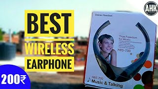 Best Bluetooth Earphone Unboxing Under 200₹! HBS 730