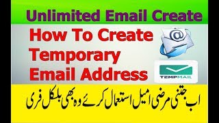 How to Create Temporary/Disposable Email Address Use Unlimited | Temp Mail