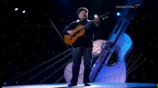 Валерий Пак Романс