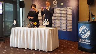 Жеребьевка второго этапа чемпионата Украины в Премьер-лиге