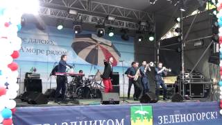 День Зеленогорска - 2013. Вечерний концерт. "True Jazz Band"