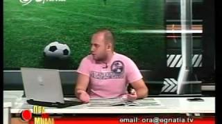 Ωρα Για Μπαλα Α' Μερος 17-01-11-01