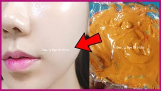 রোজ রাতে শোবার আগে মুখে লাগিয়ে দেখুন সকালে ত্বক কাঁচের মতো ফর্সা আর উজ্জল হয়ে যাবে