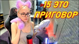 Посылка С Алиэкспресс | Лайфхаки Для Девочек и Танцы GloriaMatvien