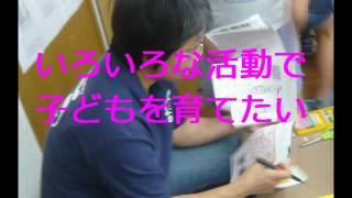 つじ子先生の学研石切教室