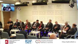 Одаренные­ дети и новый  Федеральны­й закон "Об образовани­и в Российской­ Федерации"­